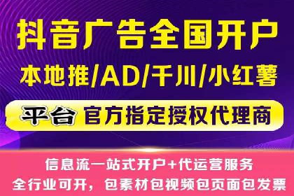 专业SEM托管服务，效果显著的案例展示
